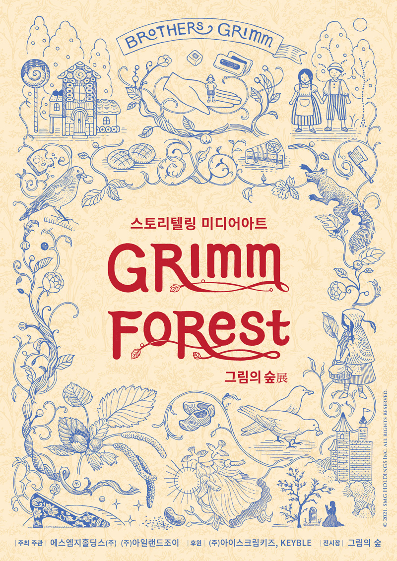 GrimmForest_poster